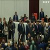 Парламент Турции изменил форму правления в стране