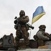 Украинская армия понесла потери 
