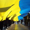 На линии фронта в АТО развернули огромный флаг Украины (фото)