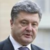 Порошенко жестко раскритиковал идею отказа от Донбасса 