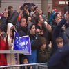 Митинги в США: сотни тысяч человек протестуют против Трампа