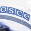Донбасс на пороге экологической катастрофы - ОБСЕ