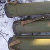 На Донбассе СБУ обнаружила два тайника с боеприпасами (фото) 
