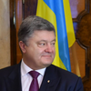 Украина и Эстония договорились координировать действия по освобождению заложников 