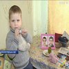 На Дніпропетровщині родичі забрали хлопчика у матері 