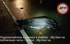 Жуткие кадры с места аварии в Киеве