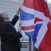 Суд Британии запретил Терезе Мэй запускать Brexit