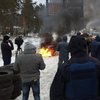 Активисты перекрыли въезд в Киев (фото, видео) 
