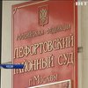 Российский суд продлил срок ареста Сущенко