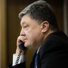 Порошенко призвал Европу поддержать предоставление Украине торговых льгот 