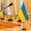 Европа инвестирует 5,7 млн евро для развития электронного правительства в Украине