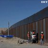 В США для борьбы с беженцами построят стену с Мексикой