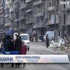 Жителі Алеппо повертаються до своїх домівок 