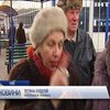 На Київщині протестують пасажири через підвищення цін на проїзд 