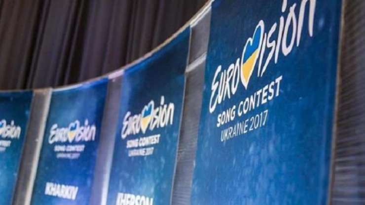  Евровидение-2017: утвержден порядок использования средств (фото: korrespondent.net)