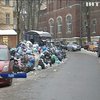 На Львівщині влада знайшла ділянку для сміттєпереробного заводу