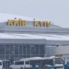 В аэропортах Киева задержали военных из России (видео) 