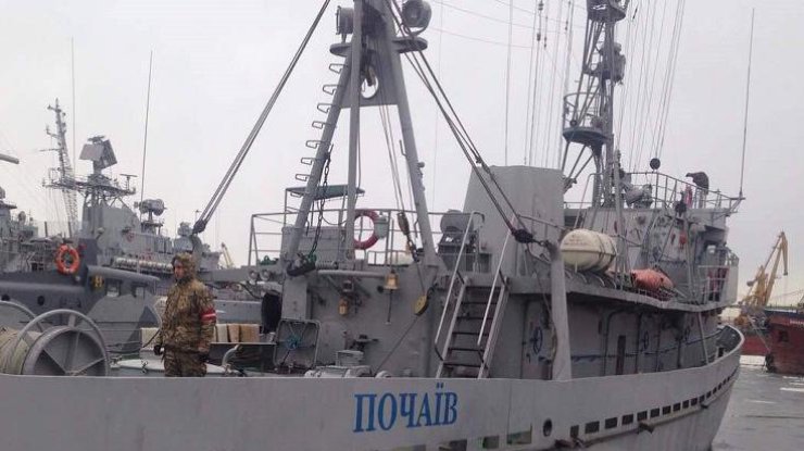 В Черном море обстреляли украинское судно (фото: Facebook)
