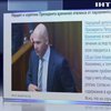 Депутата Кононенко отравили ртутью 