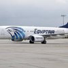 В Каире шестерым пассажирам отказали в посадке на рейс в Нью-Йорк 