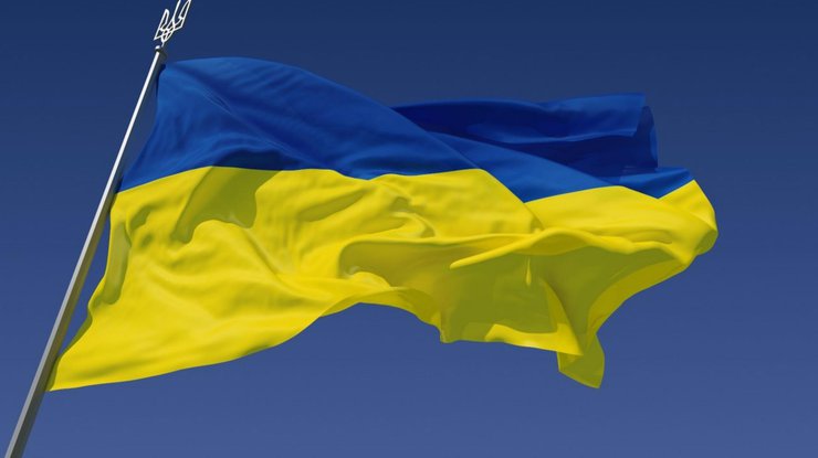 Сегодня флагу Украины исполнилось 25 лет 