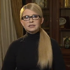 В Украине власть зарабатывает на тарифах - Тимошенко 