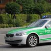 В Германии в доме нашли тела шести подростков