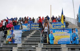 O поездке на этап в Нове-Место рассказали известные фанаты братья Могильняки из Коломыи