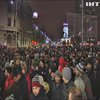 Румунці протестують проти планів амністувати тисячі ув'язнених