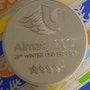 Зимняя Универсиада-2017: медальный зачет сборной Украины 