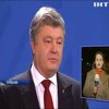 Порошенко обсудил с Меркель "дорожную карту" для Донбасса 