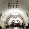 В Киевском метрополитене назвали реальную стоимость проезда