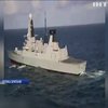 Британія направила есмінець до берегів України