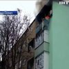 На Харківщині через вибух у квартирі загинув чоловік