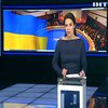 Україна закликає посилити тиск на Росію через загострення на Донбасі