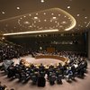 ООН проведет внеочередное заседание из-за ситуации в Иране 