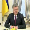 Україна скликає засідання Тристоронньої групи через ситуацію в Авдіївці
