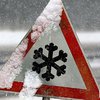 На Закарпатье перекрыли движение на дорогах из-за снежных заносов 
