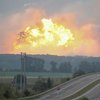 Взрывы под Винницей: ГПУ назвала версии ЧП