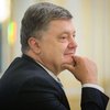 Порошенко поздравил украинских педагогов с Днем учителя