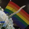 В Германии зарегистрировали первый однополый брак