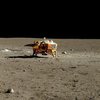 Ученые нашли останки снежного человека на снимках Луны 