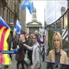 В Шотландии планируют новый референдум о независимости