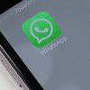 В WhatsApp нашли уязвимость для слежки за пользователями 
