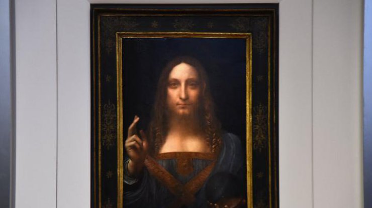Картина "Спаситель мира" Леонардо да Винчи