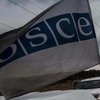 В Донецкой области ВСУ и миссия ОБСЕ попали в аварию 