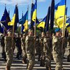 День защитника Украины: история праздника 