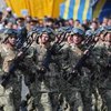 День защитника Украины 2017: программа праздничных мероприятий 