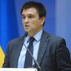 Закон об образовании: Украина учтет рекомендации Венецианской комиссии
