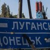 В ООН призвали боевиков обеспечить гуманитарный доступ на Донбасс 
